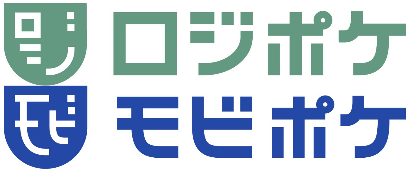 ロジポケ/モビポケカスタマーサポート ヘルプセンターのホームページ